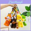 Cartoon Animal Plush Doll For Kids Birthday Gift Soft Toy For Children