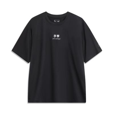 Li Ning Série Estilo de Vida Esportivo High Street Americano Vintage Logotipo com Letras Estampado Camiseta de Manga Curta com Gola Redonda Unissex Camiseta Preta AHSU793-1