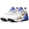Jordan Zoom '92 Summit White Metallic Gold Jordan CK9183-175