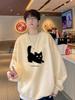 Men's 2025 Retro Casual Long Sleeve Sweatshirt - Trendy, Loose, and Versatile Round Neck Top