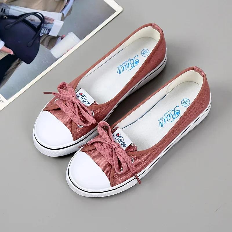 Fashion Women's Canvas Small White Shallow Cut Summer Flat Sport Casual Ladies Soft Shoessneakers Zapatillas Deporte Platform Sneakers