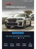 Compatible with BMW X7: Carbon Fiber FD Style Front Lip Splitter, Rear Lip Corner Covers, Side Skirts, Roof Spoiler, Diffuser (2019-2022)