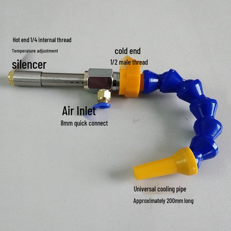 WJ-06 Eddy Current Cooler & WJ-08 Vortex Cooling Tube