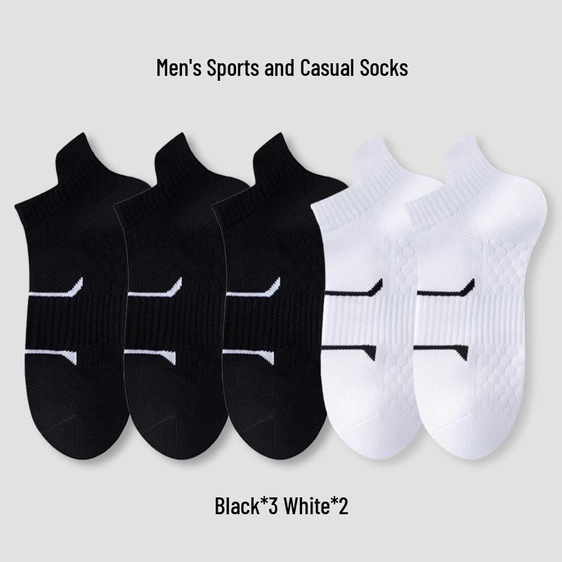 Atmungsaktive Baumwoll-Knöchelsocken für Herren - Hitzableitend, Abriebfest, Mesh-Sportsocken