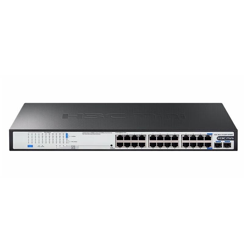 H3C Unmanaged Business Gigabit Ethernet Switch