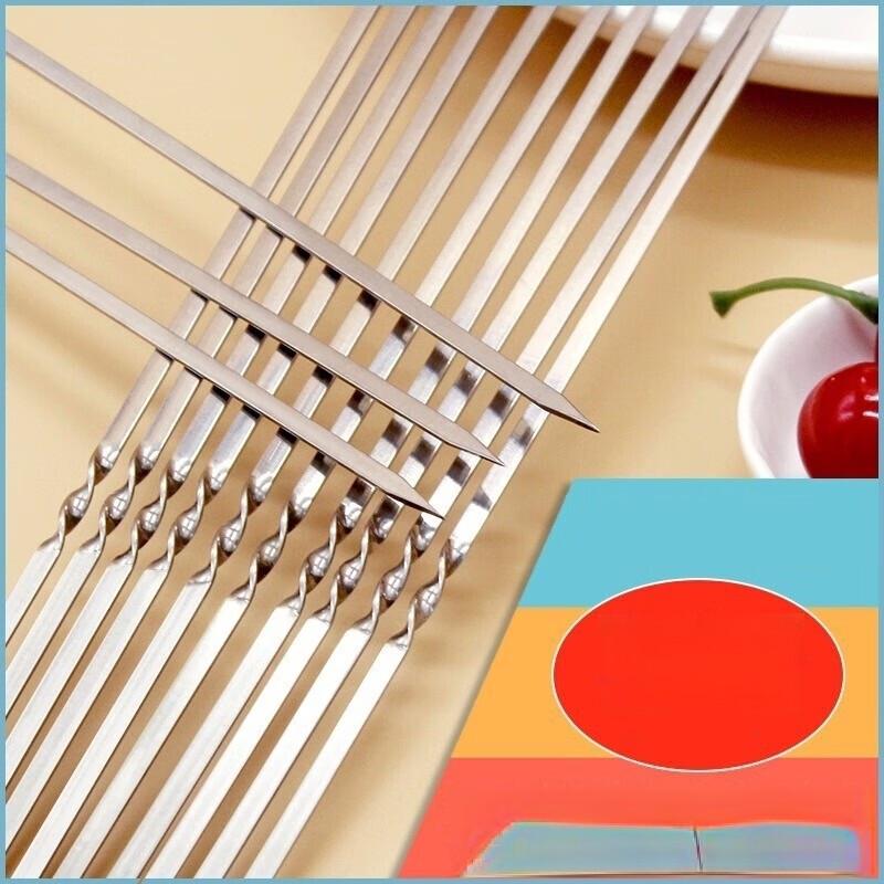 ZISIZ 304 Stainless Steel Flat BBQ Skewers