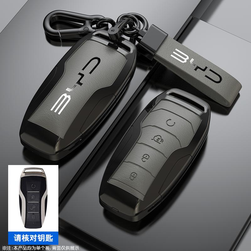 Alloy Car Remote Key Case Cover Shell For BYD Atto 3 Han EV Dolphin Lied Tang Dm Qin PLUS Song Pro MAX Yuan Protector Keychain
