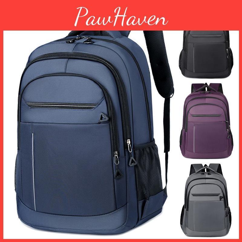 Solid Style Simple Color Backpack Student Outdoor Large Capacity Schoolbag