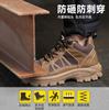Spring/Autumn New 2024 Fashion Labor Boots For Men Waterproof Steel Toe Cap Safety Work Shoes Sneakers Male Footwear