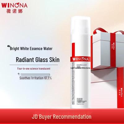 Brightening & Whitening Crystal Essence Water