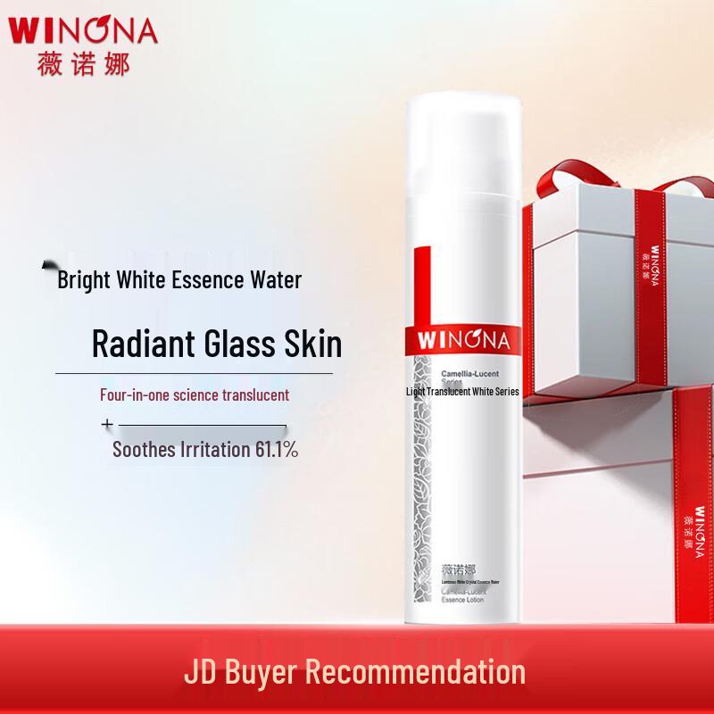 

Winona Brightening & Whitening Crystal Essence Water
