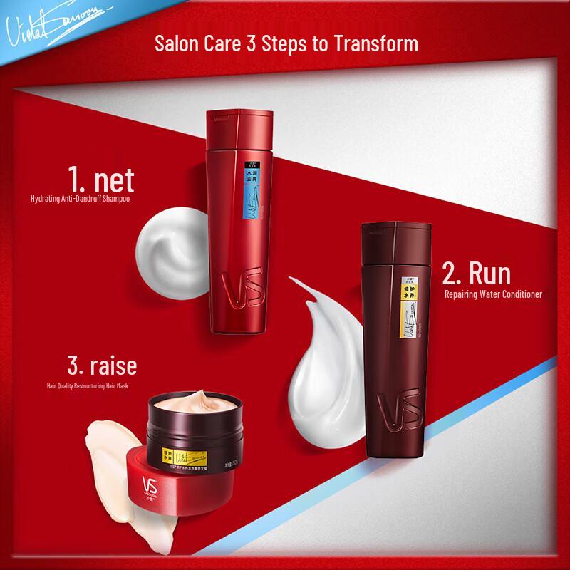 VS Sassoon Moisturizing Anti-Dandruff Shampoo, 5 X 200ml