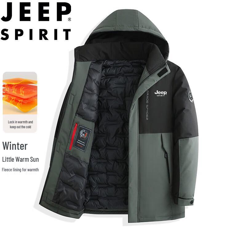 

Мужская зимняя куртка с капюшоном JEEP SPIRIT 4XL