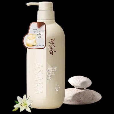 Qianxiang Lily Amino Acid Body Wash