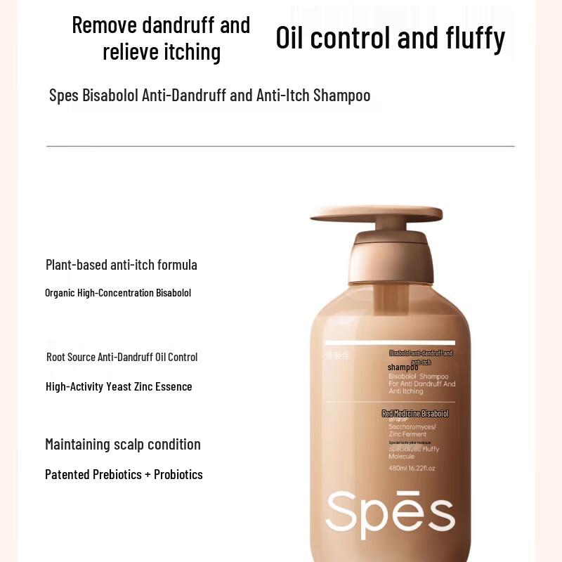 Spes Anti-Dandruff & Oil Control Shampoo