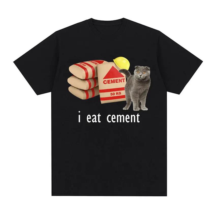 I Eat Cement Cursed Cat Funny Meme T Shirt for Women Fashion Casual Short Sleeve T Shirts Female T-shirt Tops
