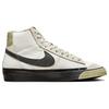 New Nike Blazer Mid Pro Club Phantom Neutral Olive FB8891-002