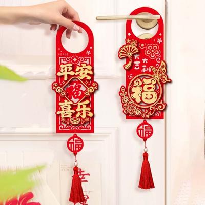 Chinese Style Horse Year Doorknob Pendant with Tassel Cartoon Door Handle Decoration Cardboard Red Spring Festival Lucky Pendant