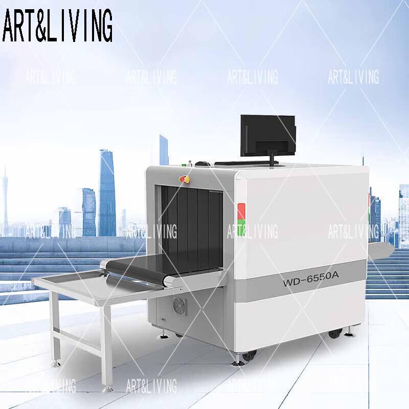 

ART&LIVING WD-6550A X-Ray Security Scanner