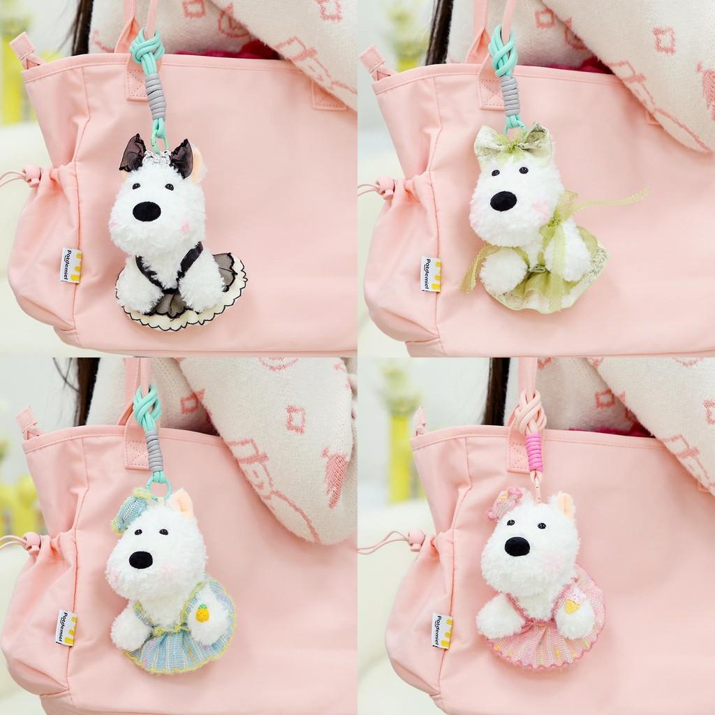 Highland Terrier West Dog Plush Keychain Toy Bag Pendant Decoration Gifts Kids