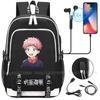Jujutsu Kaisen Backpacks Anime Mochila Student Teenager Schoolbag Unisex Fashion USB Charge Laptop Travel Rucksack Boys Gift