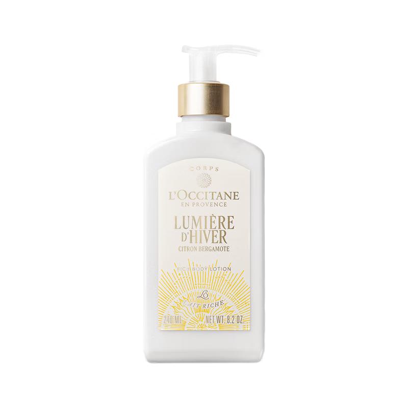 Коллекция средств для тела L Occitane
