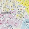 Chiikawa Hachiware Usagi Hrací karty Roztomilá kreslená osobnost Puzzle Zábava Volný čas Párty Hra Sada