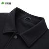 Shanshan Men's Wear-Resistant Wrinkle-Free Business Casual Lapel Jacket