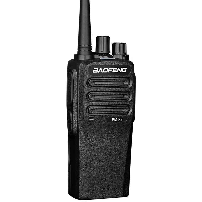 

Baofeng BM-X8 Professional Two-Way Radio (CN version)