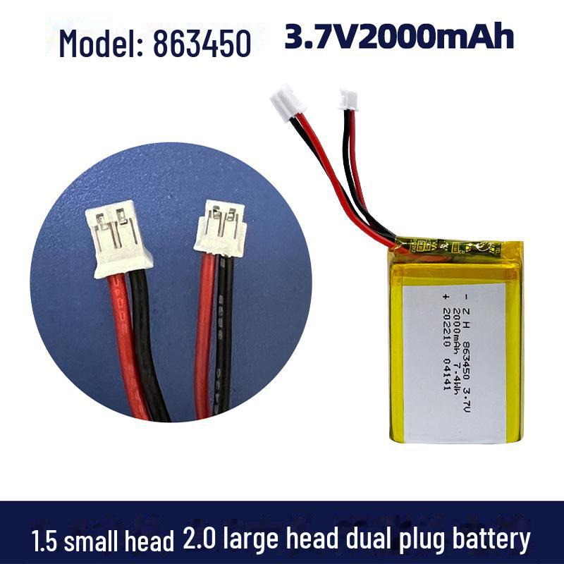 

Литий-полимерный аккумулятор Zhonghan 2000 мАч 3,7 В для модификации контроллера PS4