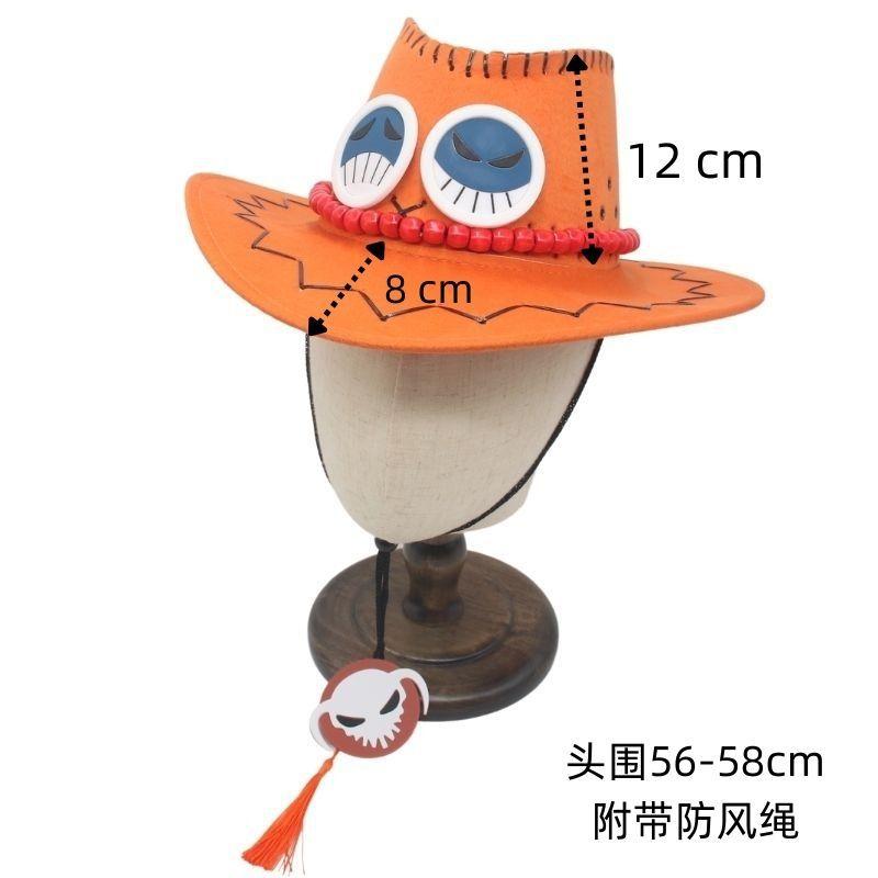 Reverse Gleiche Farbe Feuerfaust Ace Cosplay One Piece Japanische Animation Bühnenauftritt Gleicher Cartoon Geschenk Hut
