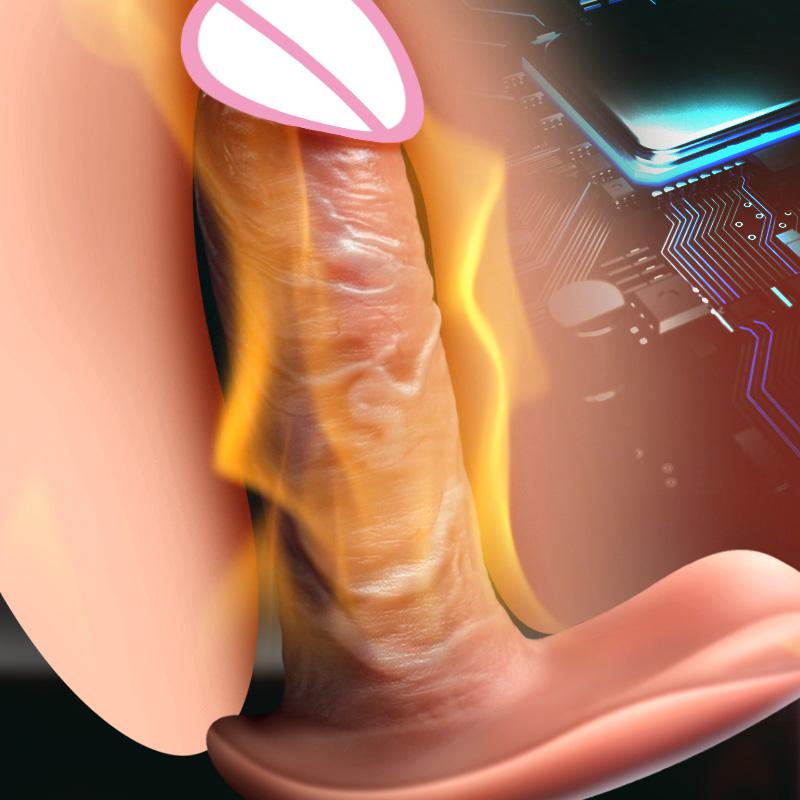 Realistic Dick Dildo Vibratior Toys Thrusting Penis Penetration Anal Vibration Adult Sex Toys Wearable Dildos Anal Toy for Women