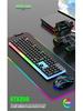 Russian Arabic Wired Luminous Gaming Keyboard & Mouse Set