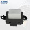 Vehicle HVAC Blower Motor Resistor Heater Single  for Chevrolet Malibu