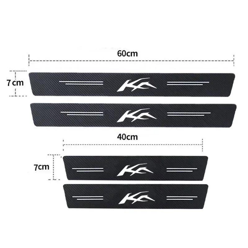 New Carbon Fiber Car Door Sill Sticker Threshold Side Anti Scratch Sticker For Ford KA Logo Waterproof Decal Car Accessories
