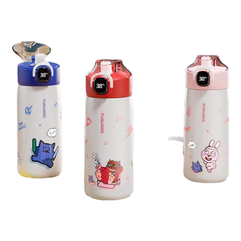 Fuguang Smart Thermal Mug with Straw for Kids