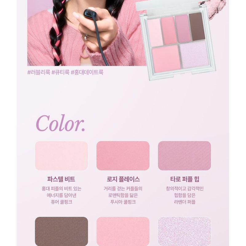 CHOSUNGAH BEAUTY - 16 BRAND My Magazine Palette - 6 Types