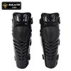 Speedlight Motorcycle Armor Set: Trail Rally Jacket & Knee Pads