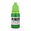 10ml Ink Textile Clothes Waterproof Ink Special Photosensitive Ink Fast Drying Stamping Ink Stamp Printing Not Fade For Students