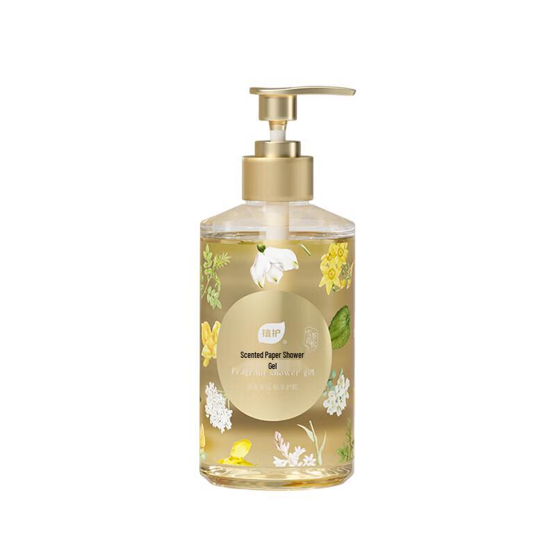 

Zhihu Snow Tea Pine Scented Shower Gel