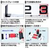 DAIWA Fishing Major R 80 Black/Red