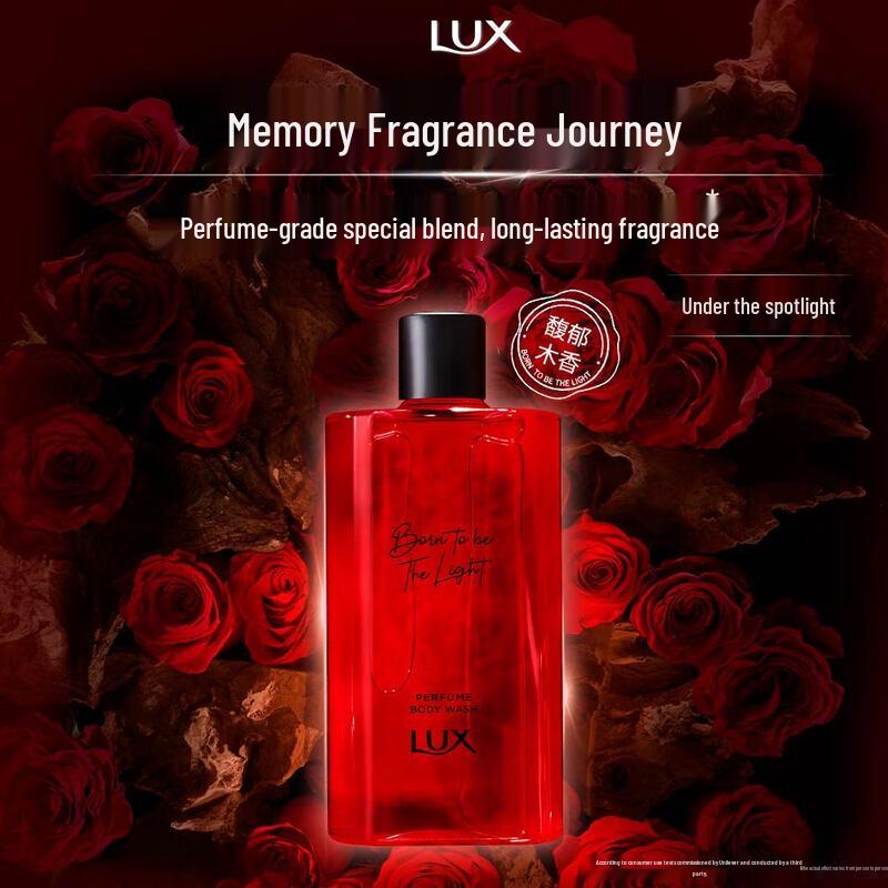 

LUX Spotlight Memory Long-Lasting Fragrance Shower Gel