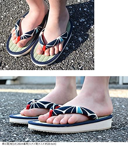 Takeharu Kids' Tatami Sandals for Boys, Made in Japan, Genuine Tatami Mats with Sponge Soles, Checkered/Navy (120), 20cm