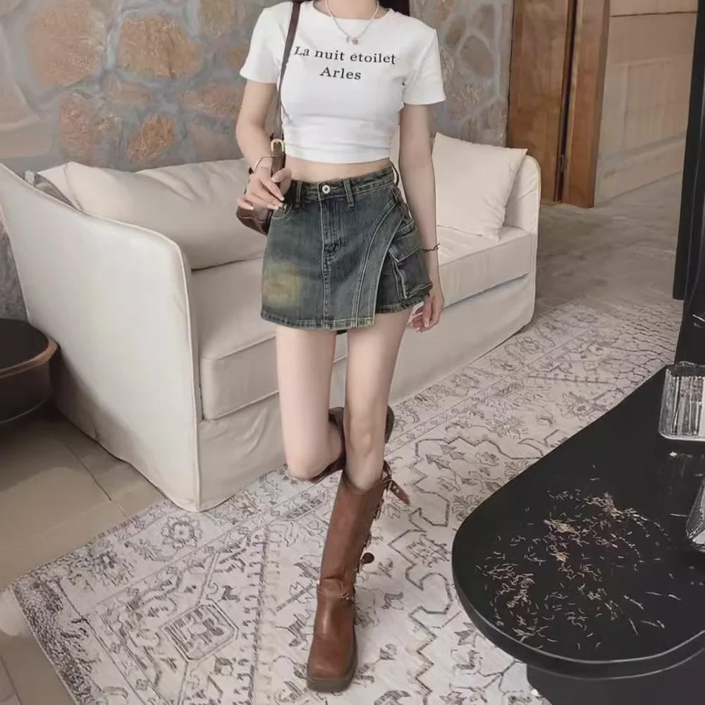 2024 Women's High-Waist A-Line Denim Skirt: Trendy, Slim-Fit, Summer Style