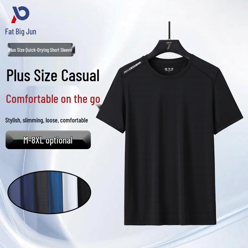 Men s Plus Size Summer Short Sleeve T-Shirt M