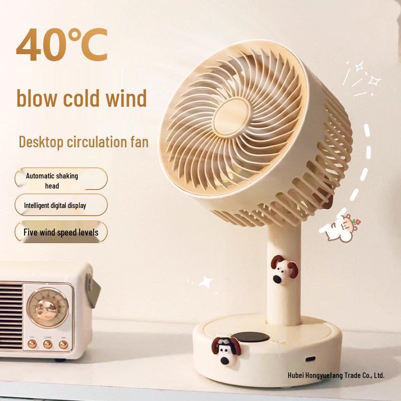 Ultra-Quiet USB Rechargeable Small Desk Fan for Student Dorms and Offices
