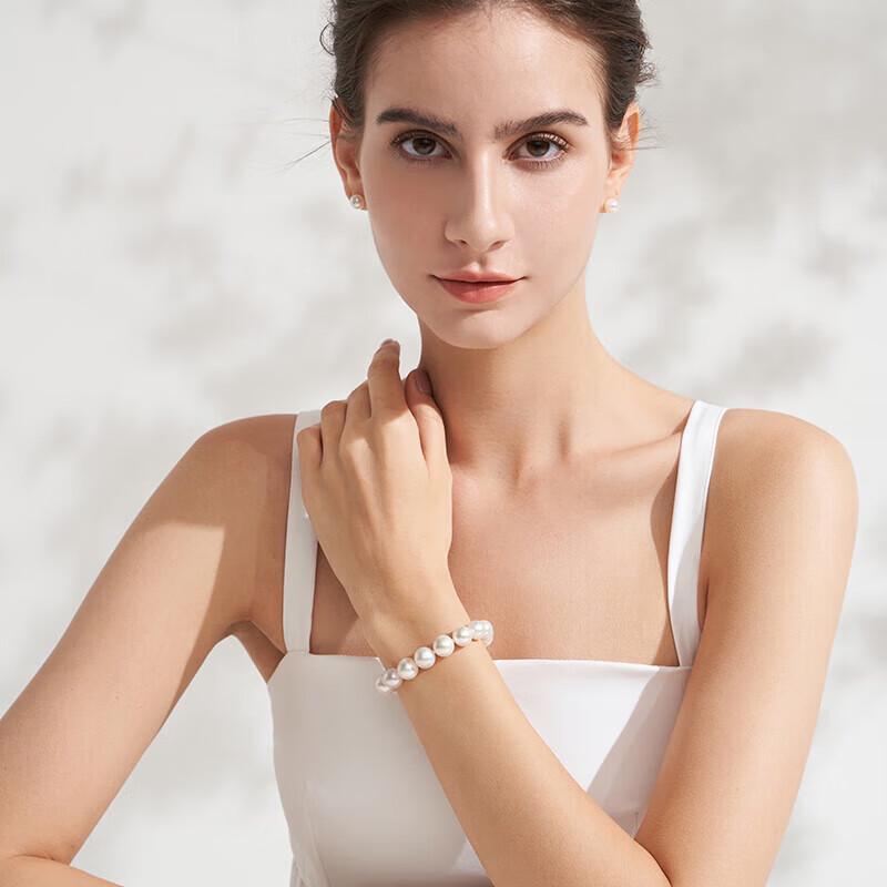 8-9mm Freshwater Pearl Bracelet