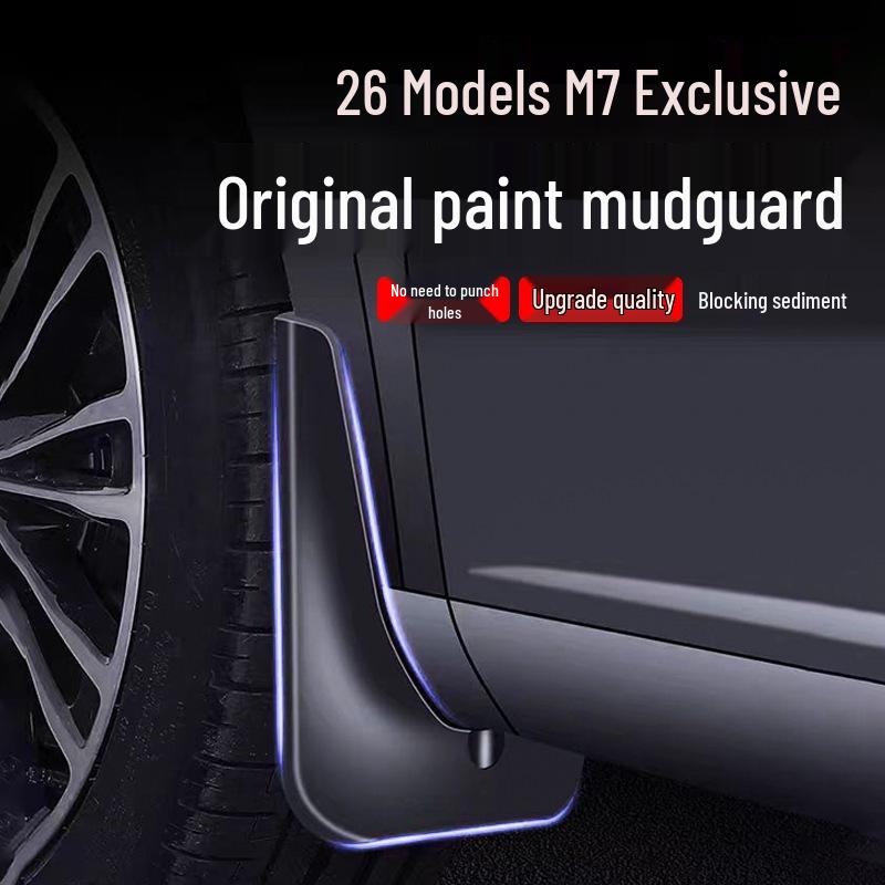 Брызговики AITO M7: Подходит для 26 моделей, Цвет оригинального автомобиля, Не требует сверления, Передние и задние колеса. AITO M7 Mudguard [Golden Black]