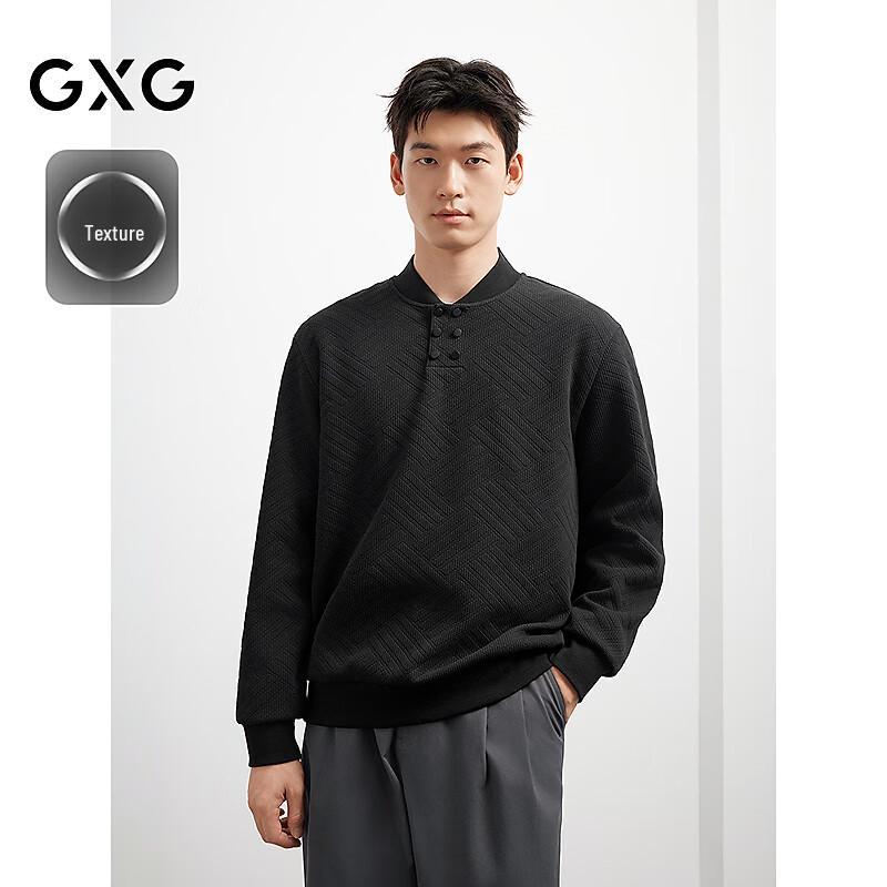 

GXG Men s Textured Henley Long Sleeve Sweatshirt M