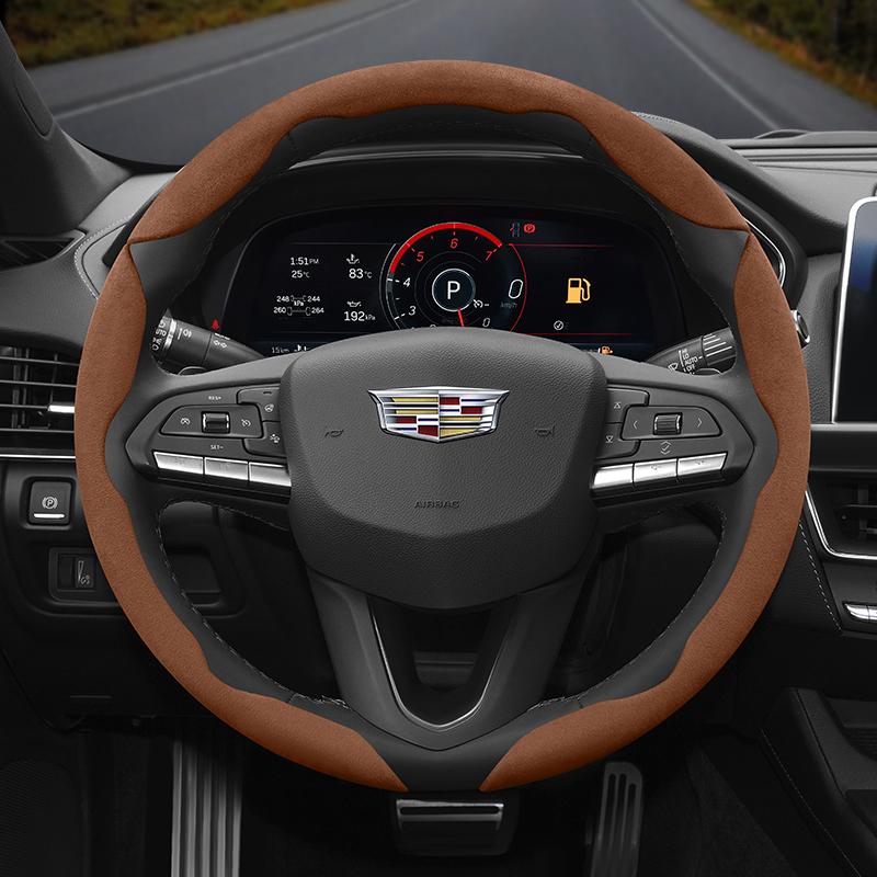 Suitable for Cadillac Anti-Slip Buckle Segmented Suede Steering Wheel Cover Suitable for Cts 2013